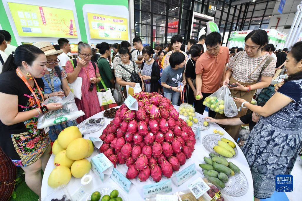 巴黎人官方注册送